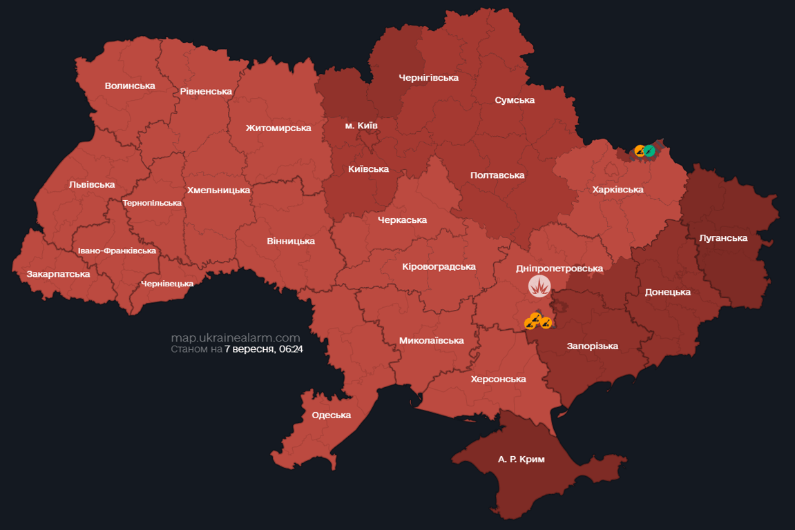 Києву загрожує балістика — ще одна тривога у столиці - фото 3