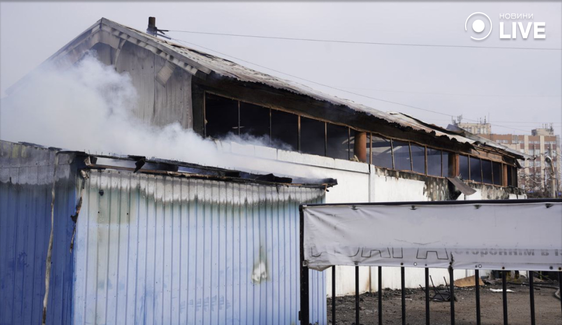 пожежа в Києві