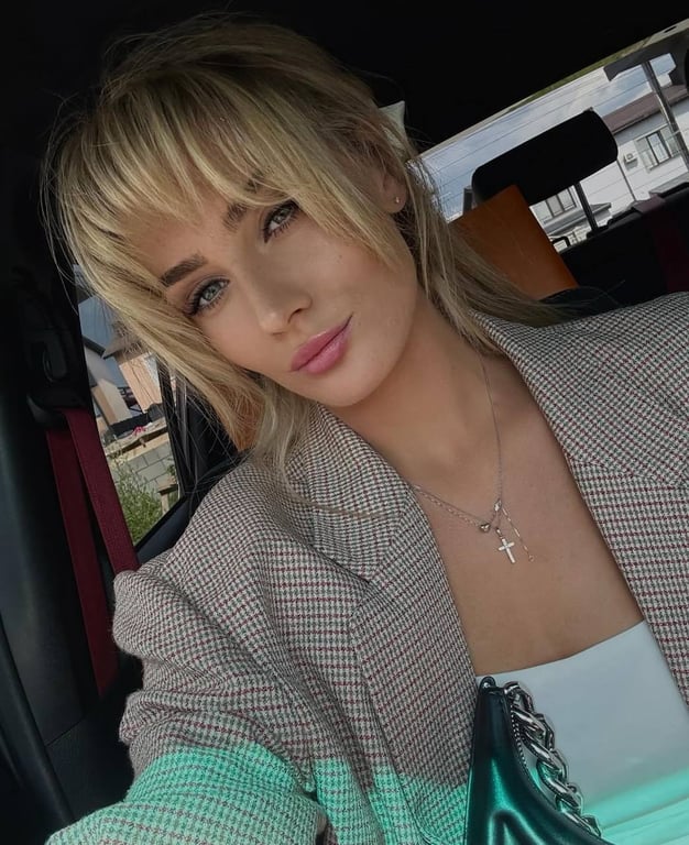 Асиметричний чубчик, що має стильний вигляд