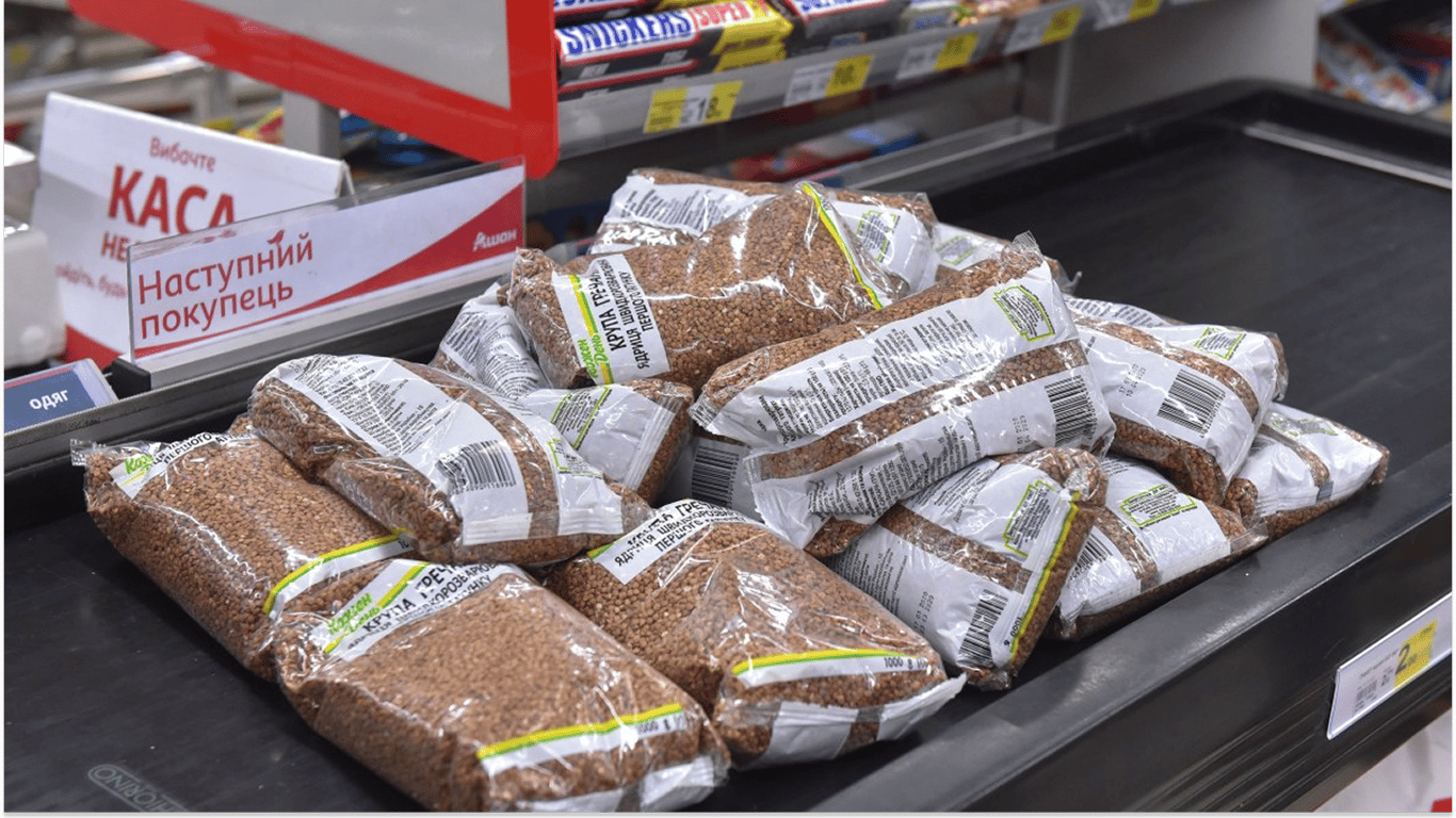 Вартість гречки зростає — що буде з ціною до кінця 2025 року