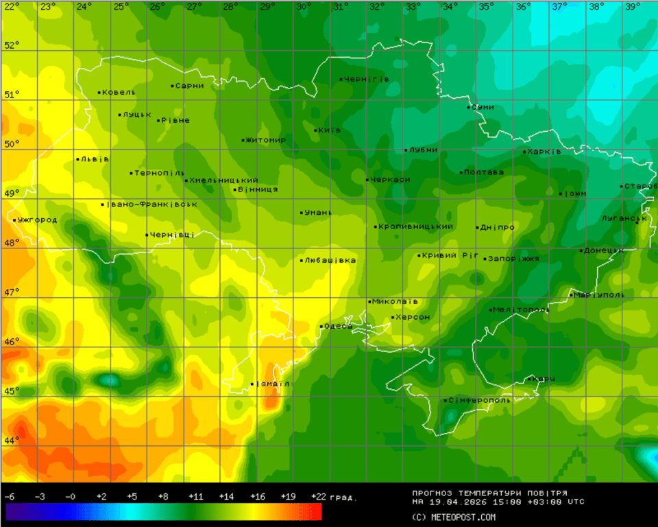 Прогноз погоди в Україні на 19 квітня