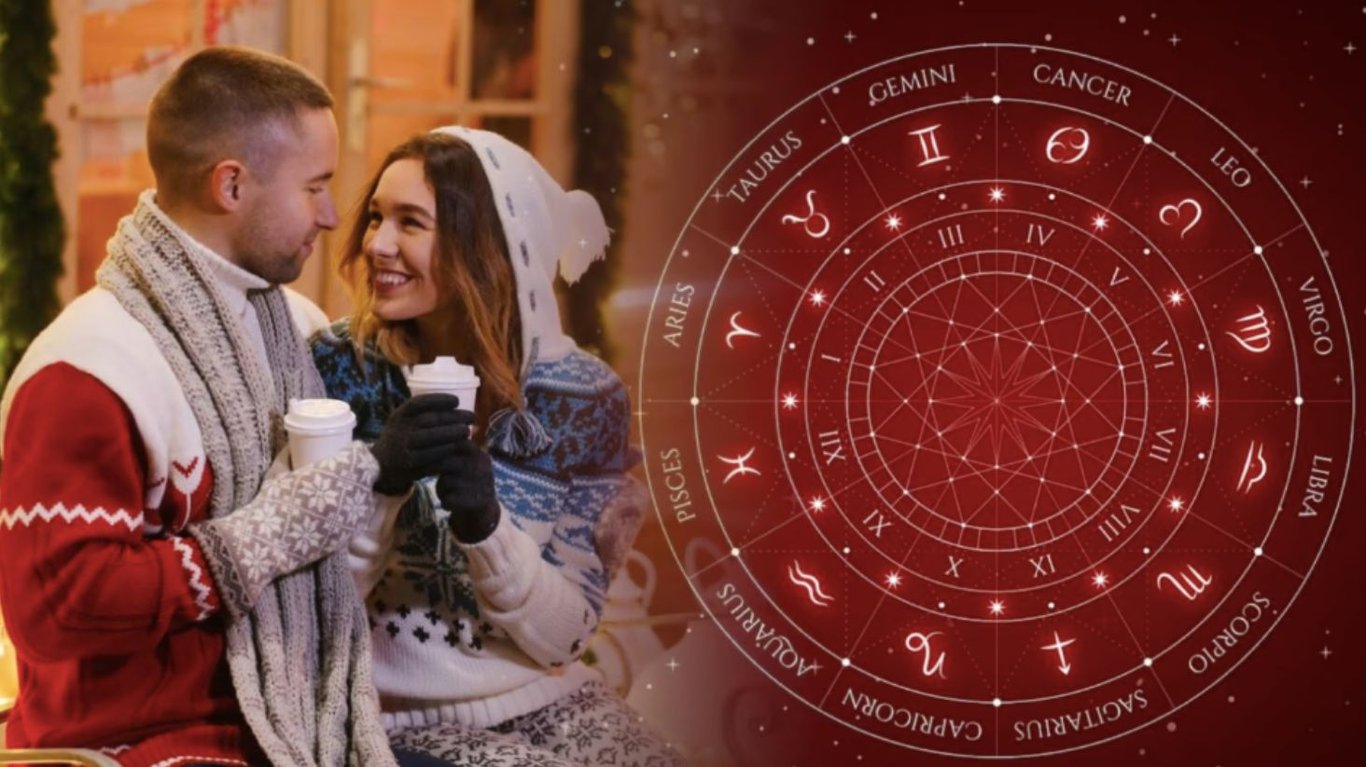 что приготовить на День святого валентина по знаку зодиака 