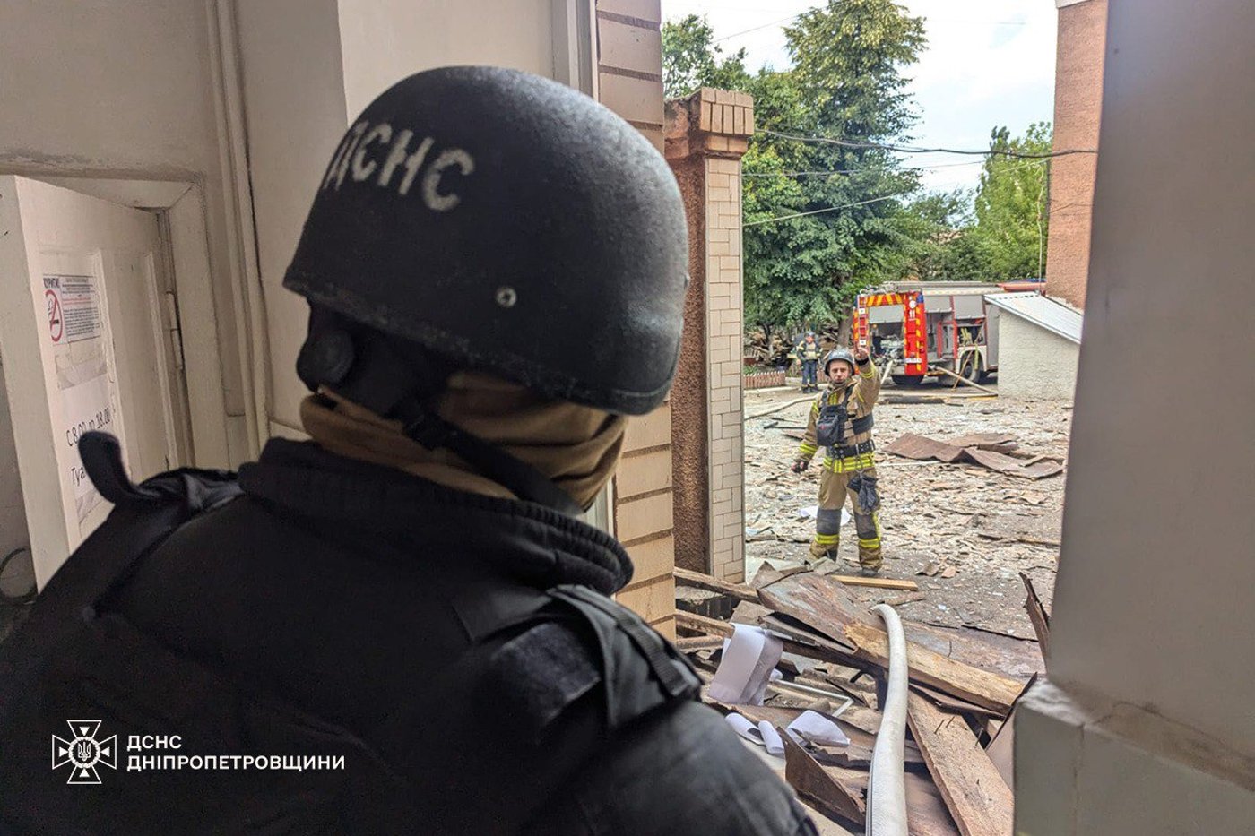 Атака на Кривий Ріг