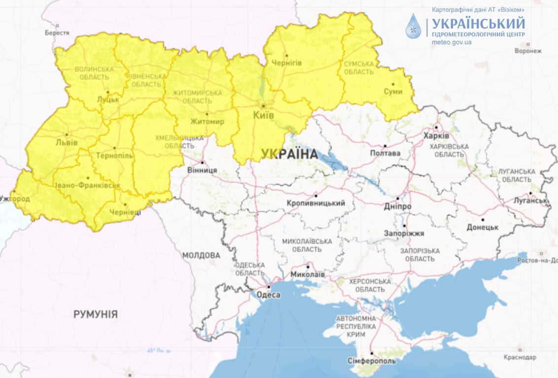 Мапа небезпечних погодних умов в Україні сьогодні, 23 листопада, від Укргідрометцентру