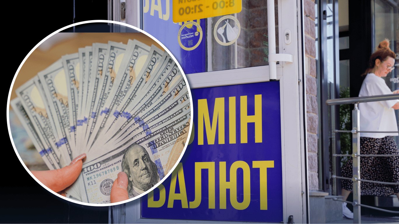 Доллар на черном рынке разыгрался: курс валюты 4 мая
