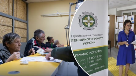 Украинцы могут получить сразу 10 пенсий в мае: что для этого нужно - 285x160