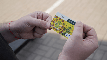 Взыскание долгов — что делать при блокировке карты для соцвыплат - 285x160