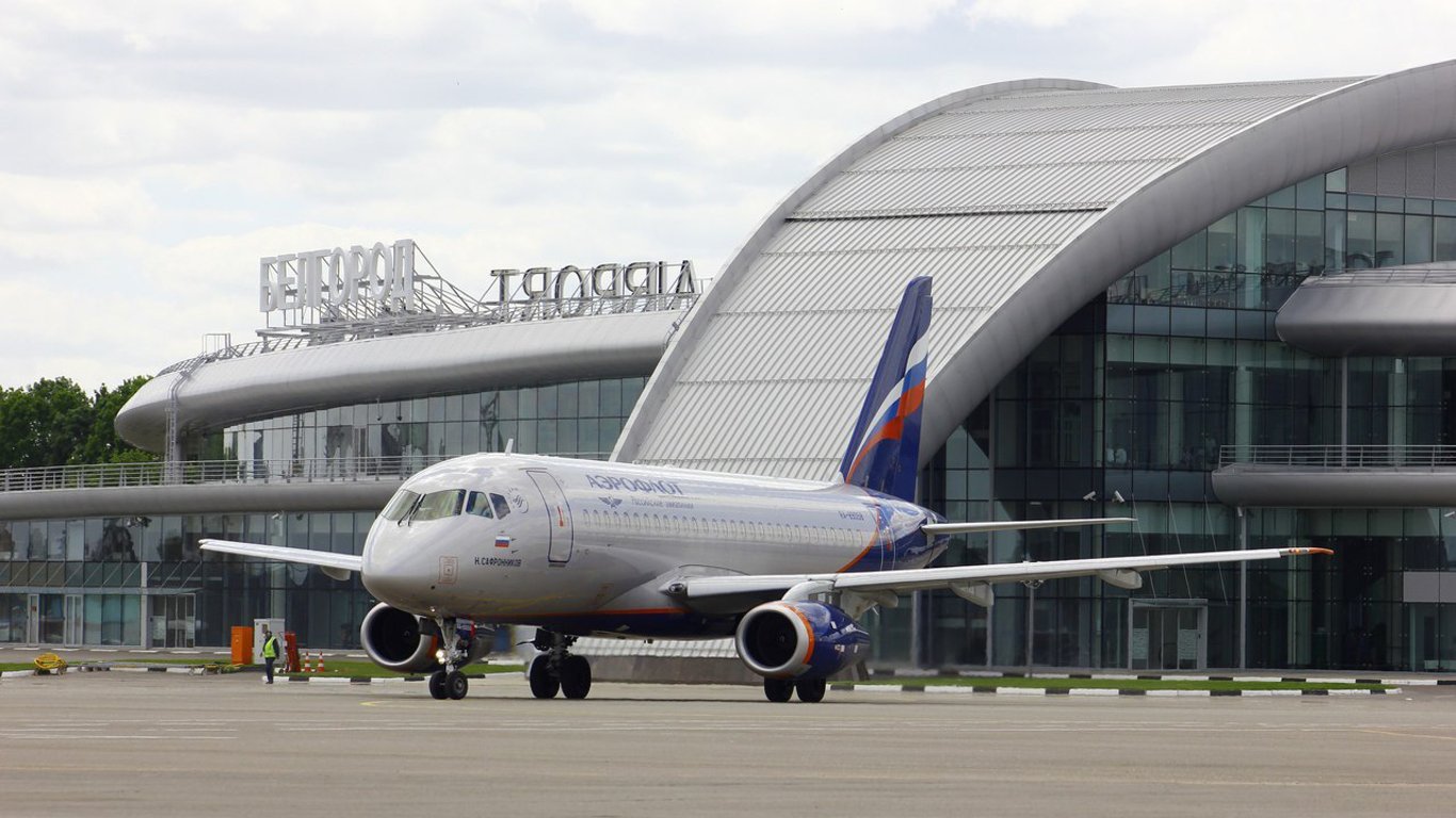 В россии заявили о дроновой атаке на аэропорт Белгорода