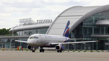 У росії заявили про дронову атаку на аеропорт Бєлгорода - 285x160