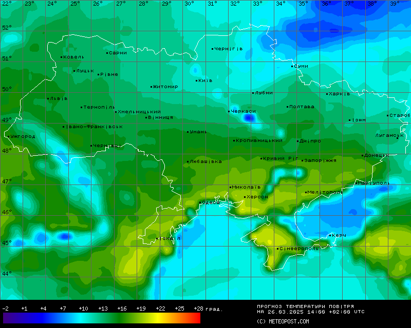 Температуры в Украине 26 марта 2025 года