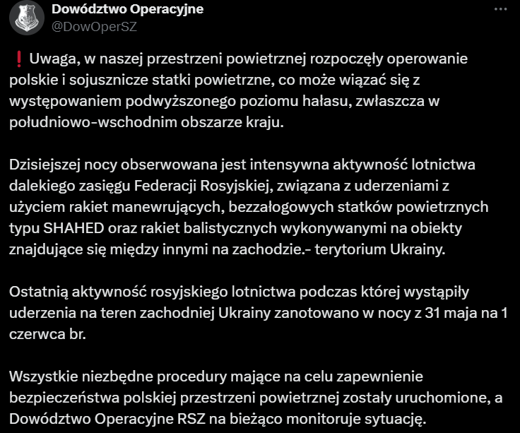 впс польщі украхна