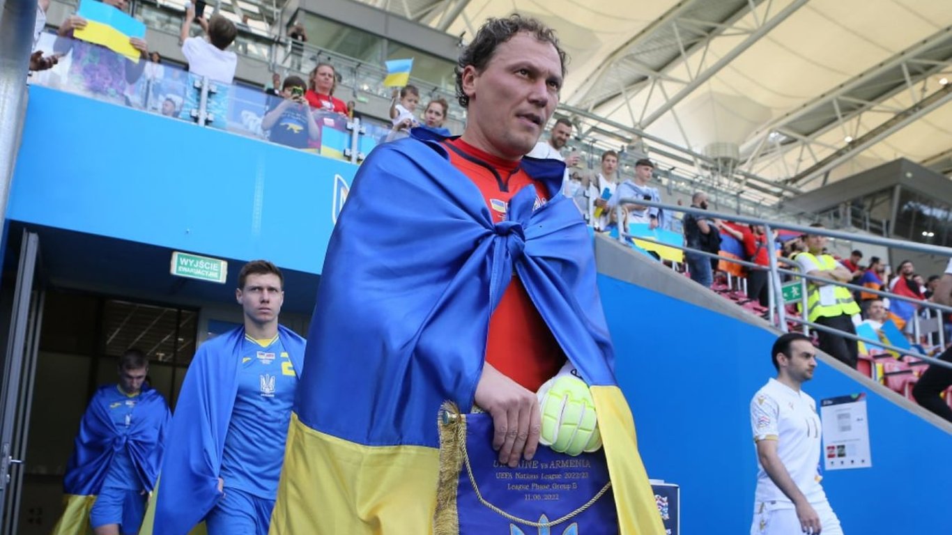 Пятов может стать тренером сборной Украины