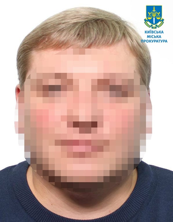 напав на поліцейського у Києві та вдарив його по обличчю