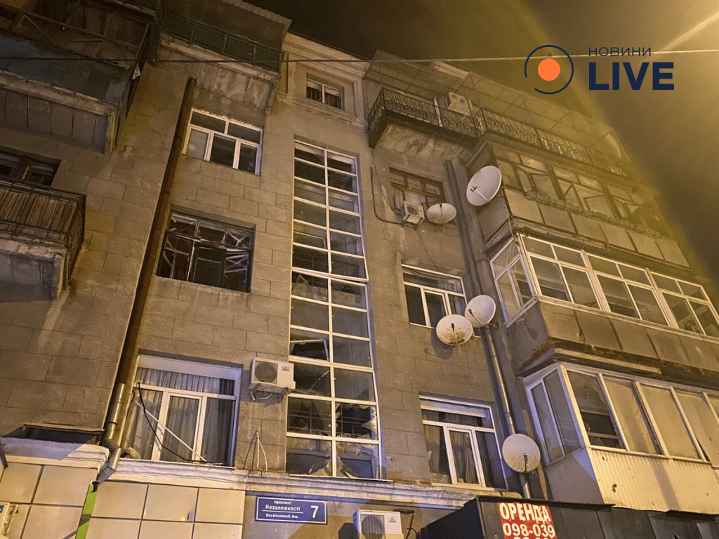 Російський удар по Харкову 28 жовтня