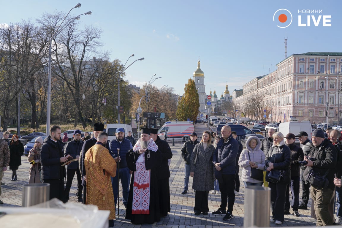 Пакет допомоги для ЗСУ