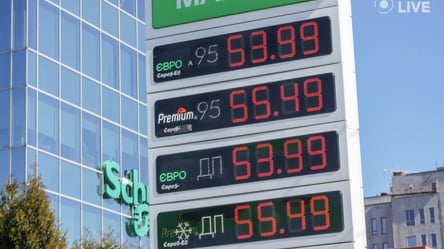Ціни на бензин в Україні продовжують зростати — скільки буде коштувати пальне завтра - 285x160