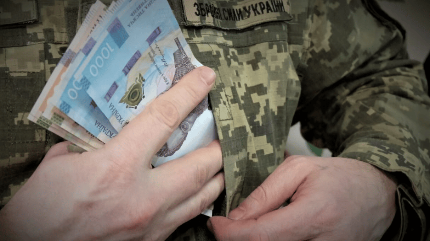 В Міноборони розповіли, якими будуть грошові виплати для військовослужбовців