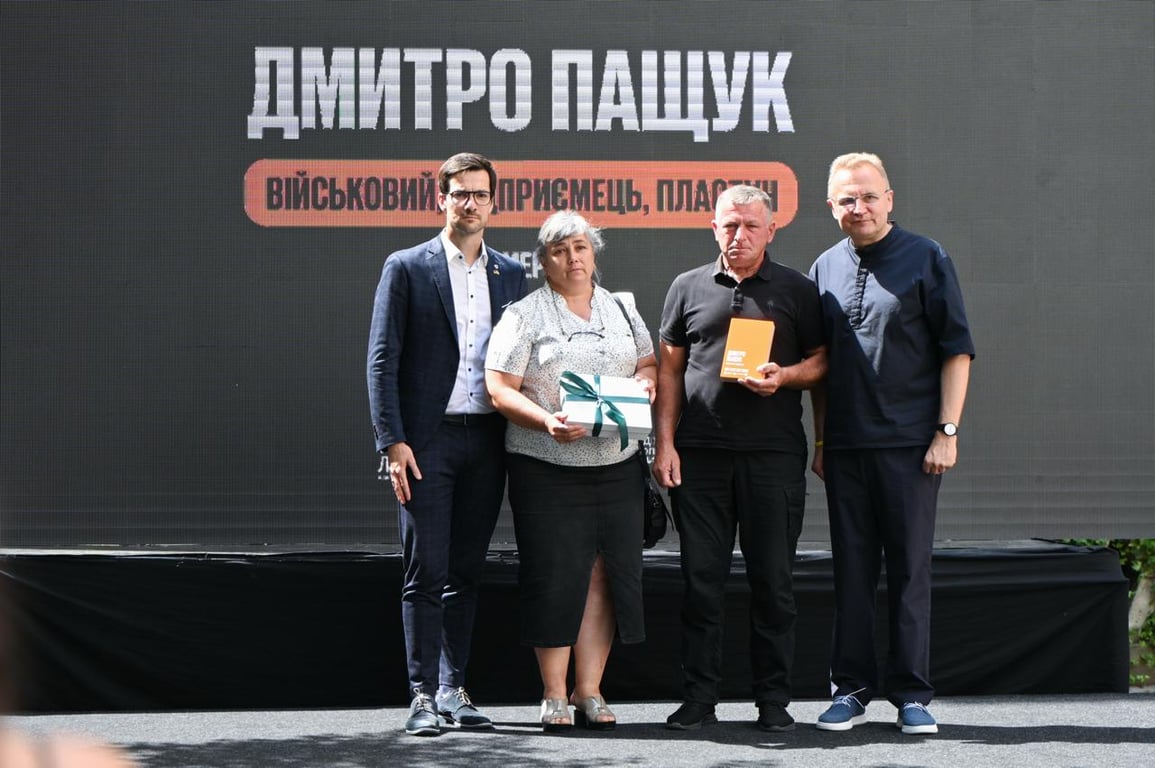 Садовый показал празднование накануне Дня молодежи — фото - фото 3