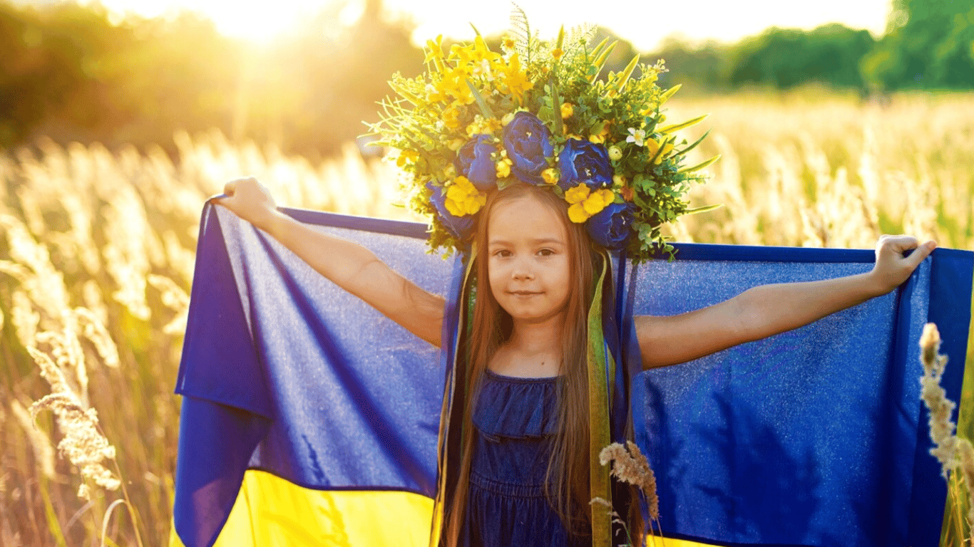 Морозиво, лимон і шипшина — унікальні слова української мови