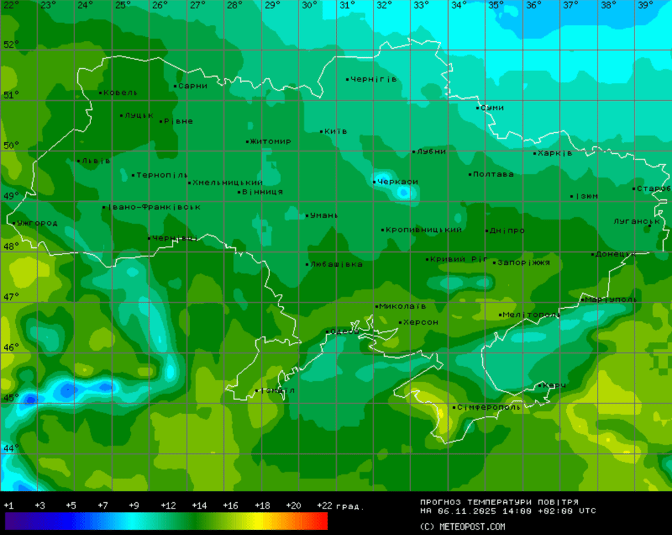 Прогноз погоди в Україні на 6 листопада