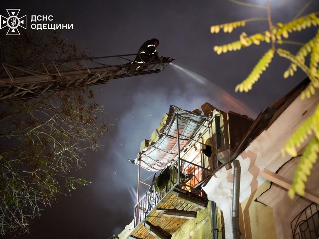 удар по Одесі 14 листопада