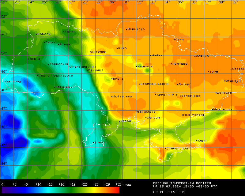 Карта температур в Україні 15 вересня