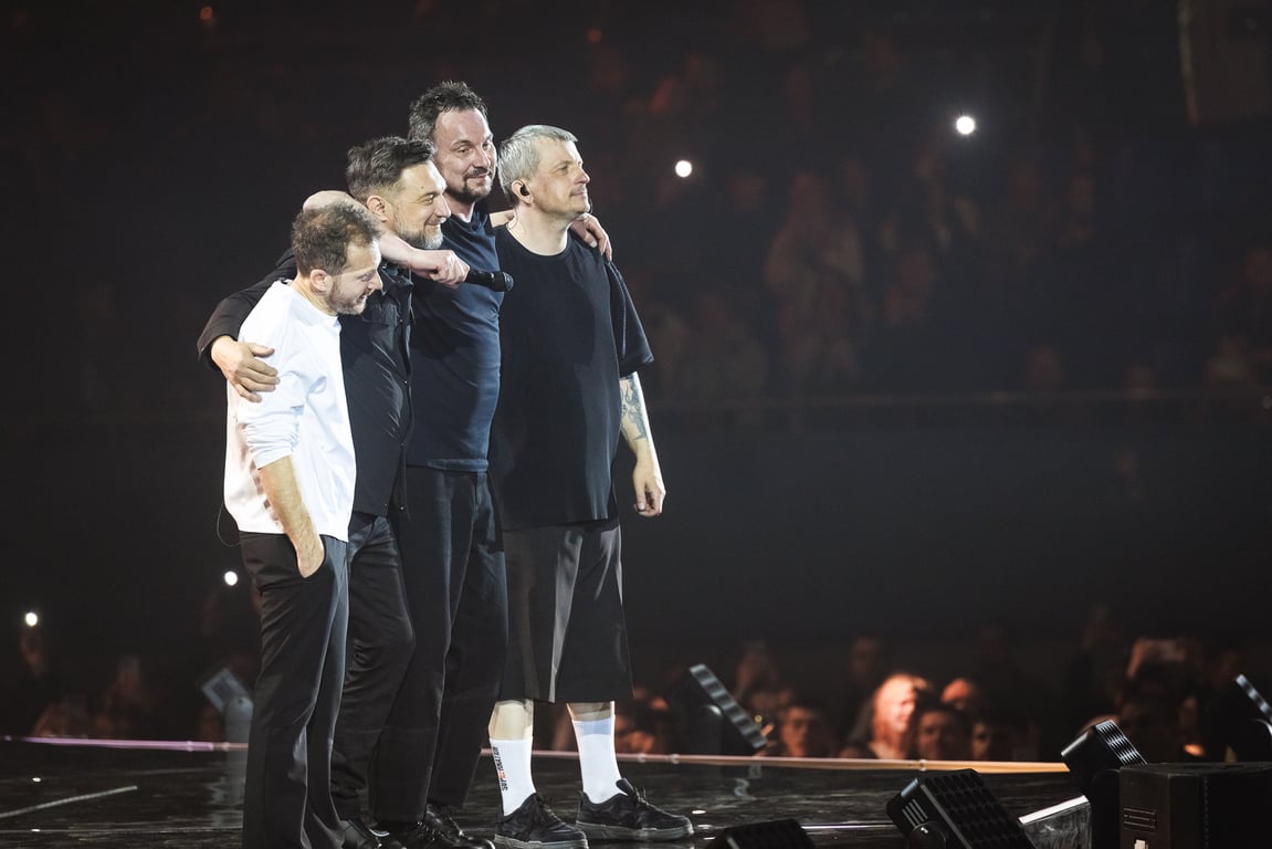 Гурт Друга Ріка