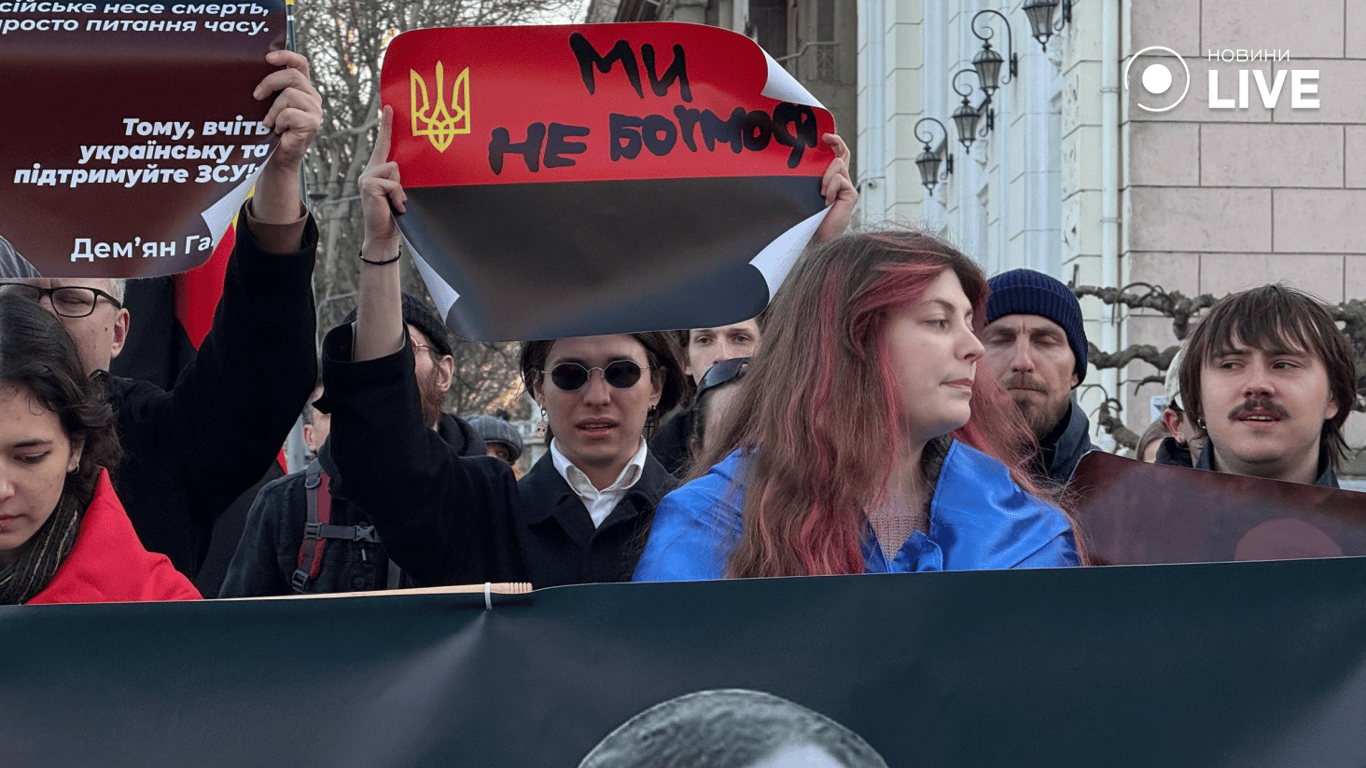 Одесити пройшли маршем у річницю вбивства Ганула