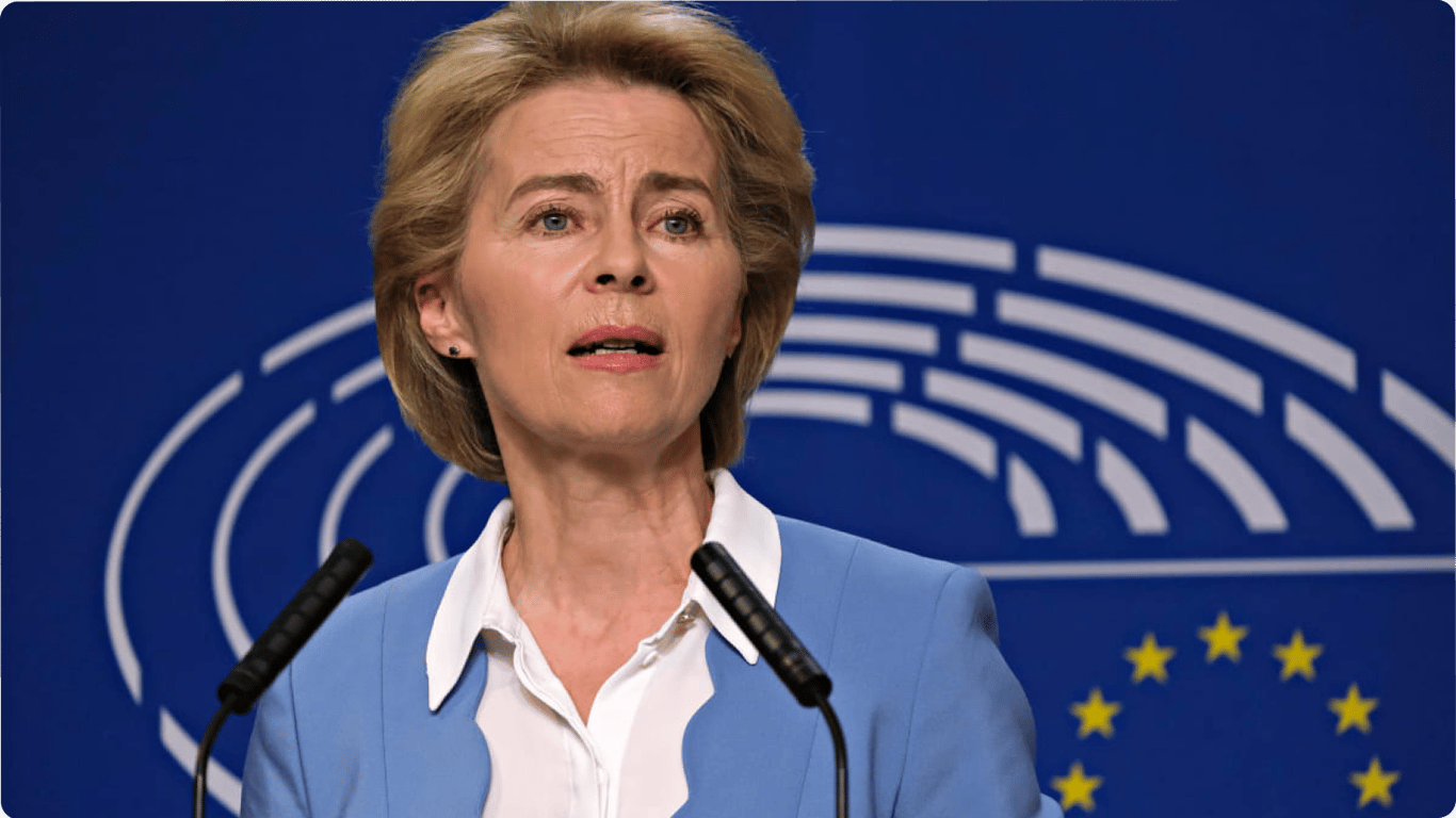 Некоторые страны ЕС критикуют президента Еврокомиссии за поддержку Израиля