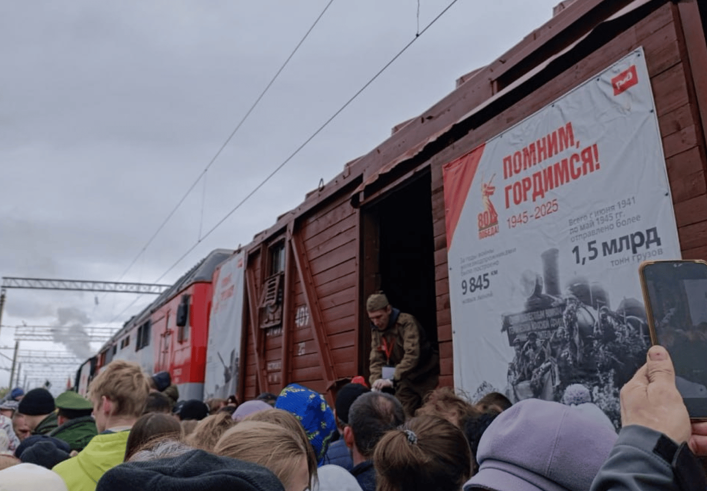 Бійка за гречку в РФ