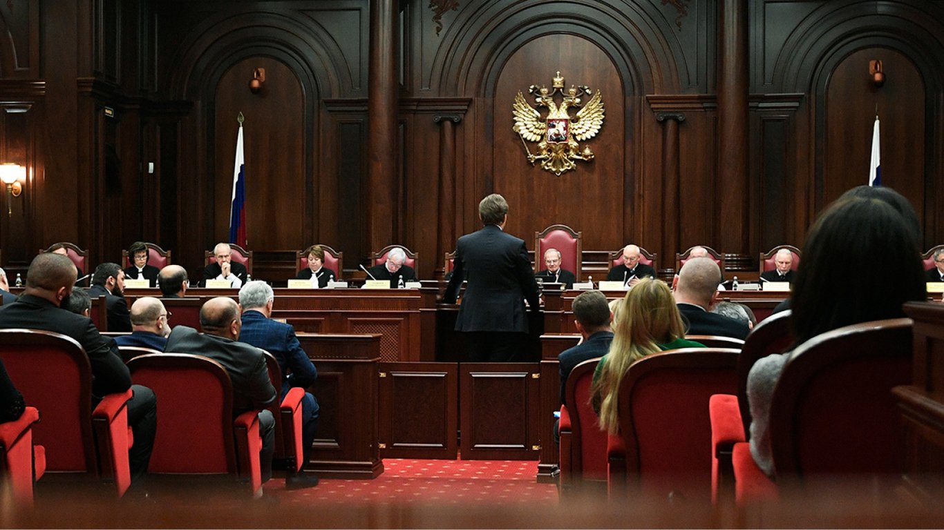СБУ оголосила підозру суддям Конституційного суду рф