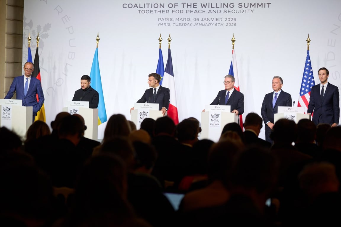 Зеленський