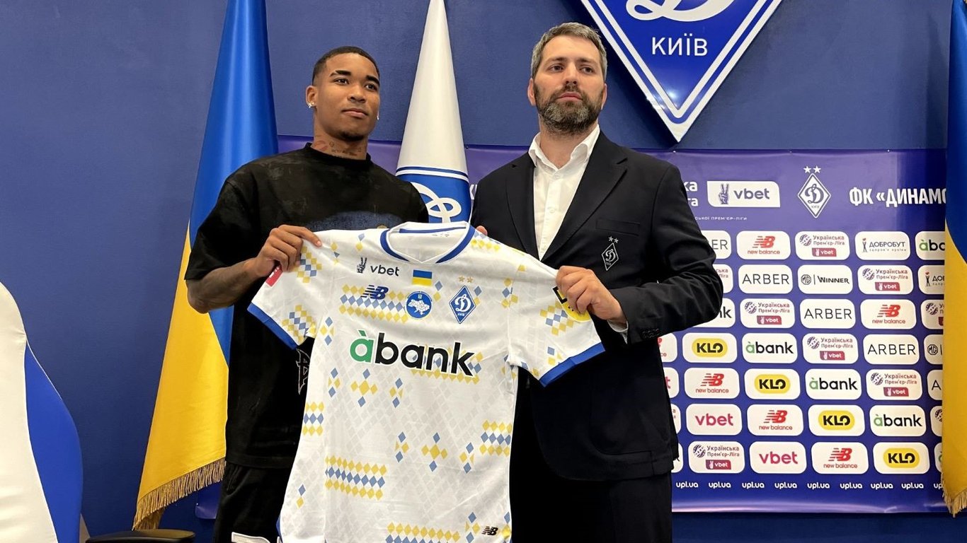 Едуардо Герреро