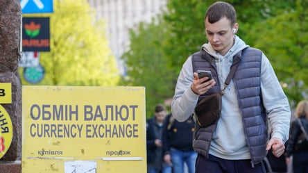 Банки Украины переписали валютные курсы — как изменились цены - 285x160
