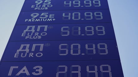 В Украине подорожал бензин и автогаз — какие цены на АЗС сегодня - 285x160