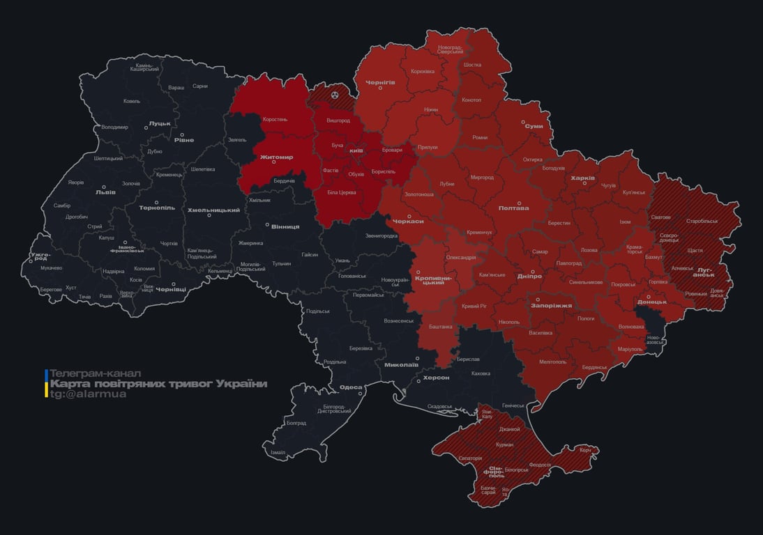 Київ під ударом дронів 20 січня - в столиці оголосили тривогу