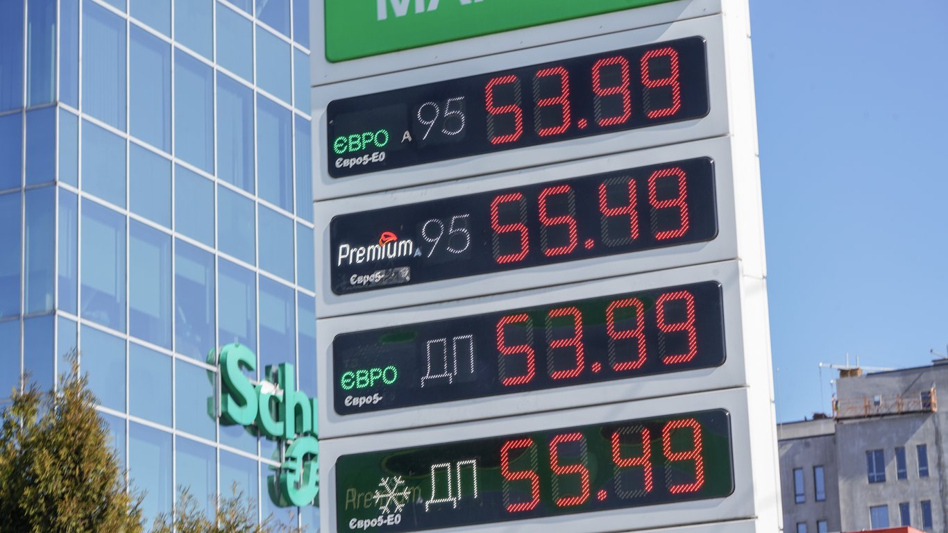 Ціни на пальне в Україні станом на 24 квітня — скільки коштує бензин, газ та дизель