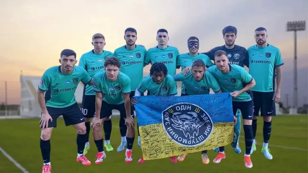 Футболисты "Ворсклы"