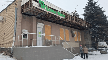 В Донецкой области ПриватБанк закрывает еще одно отделение - 285x160