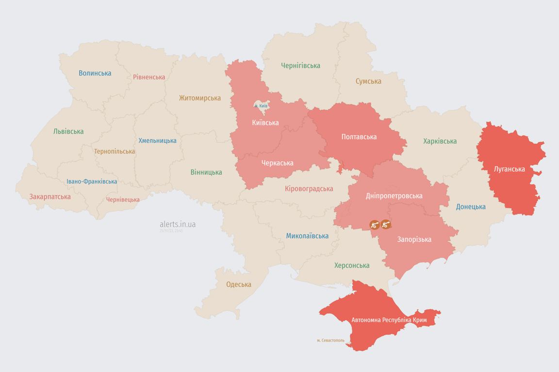 Мапа повітряних тривог в Україні сьогодні, 25 листопада