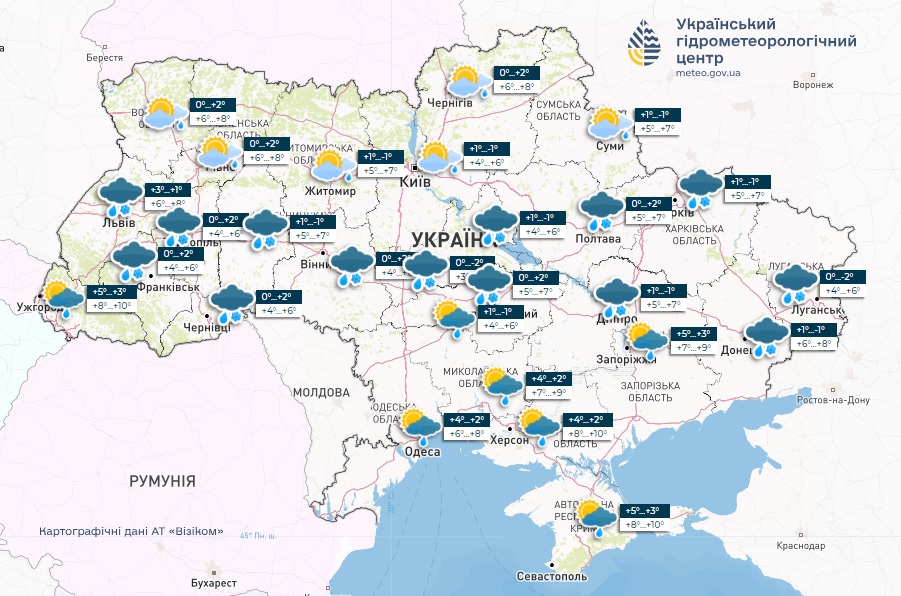 Карта погоды в Украине сегодня, 14 марта, от Укргидрометцентра