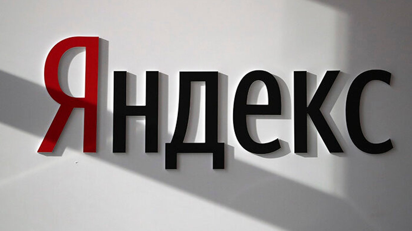 У Латвії закрили доступ до всіх сайтів, які мають зв'язок з "Яндексом" - причина