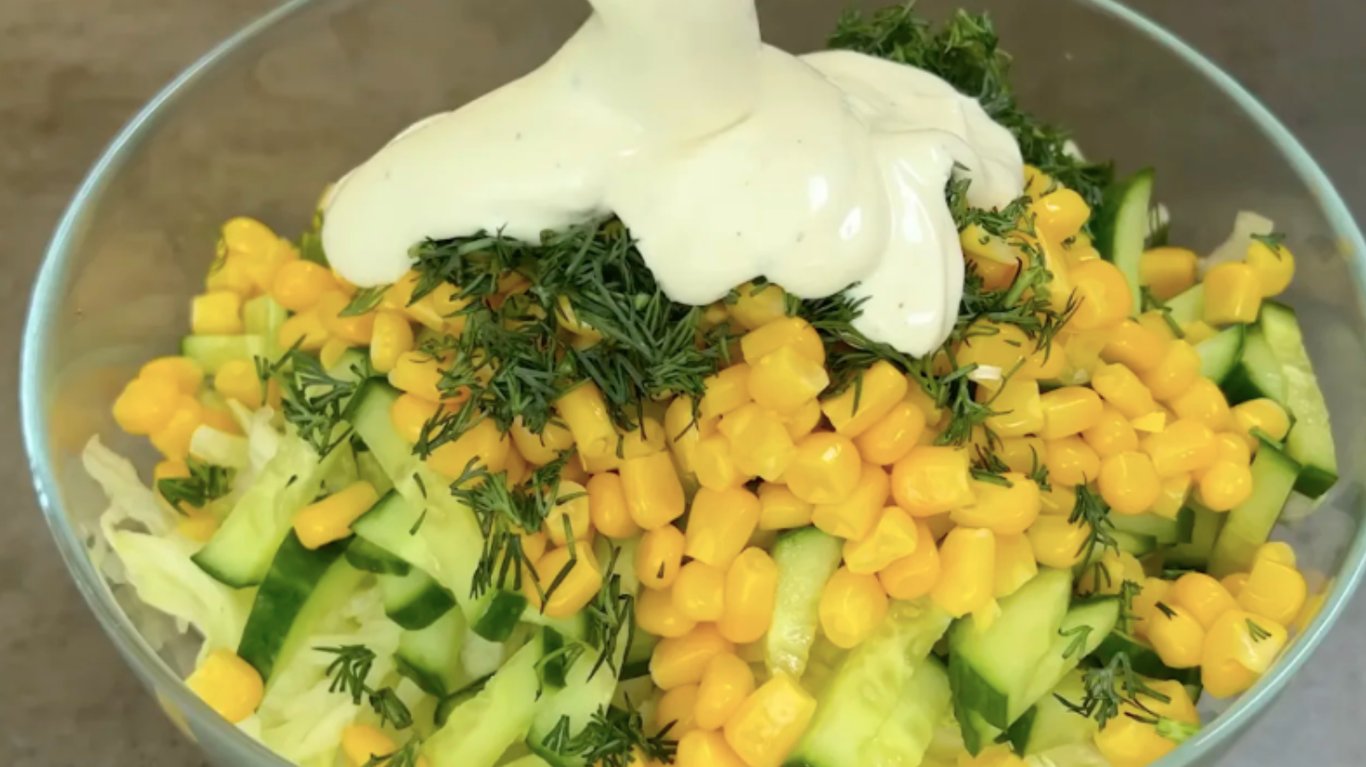 рецепт салату з куркою