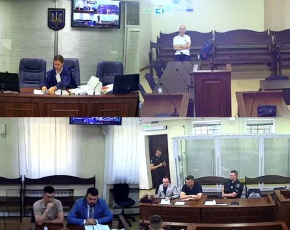 Фрагмент судового засідання. Фото: САП