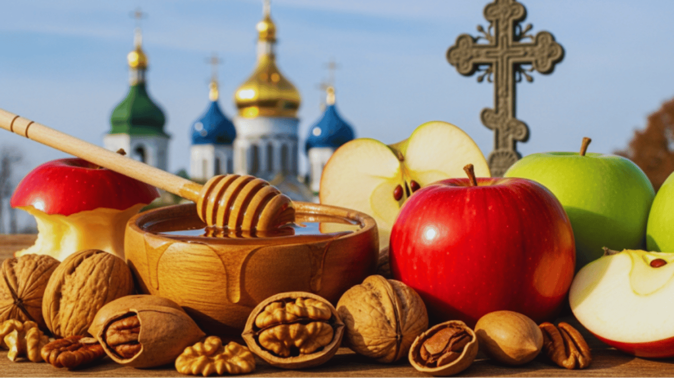 коли горіховий спас у 2025 році