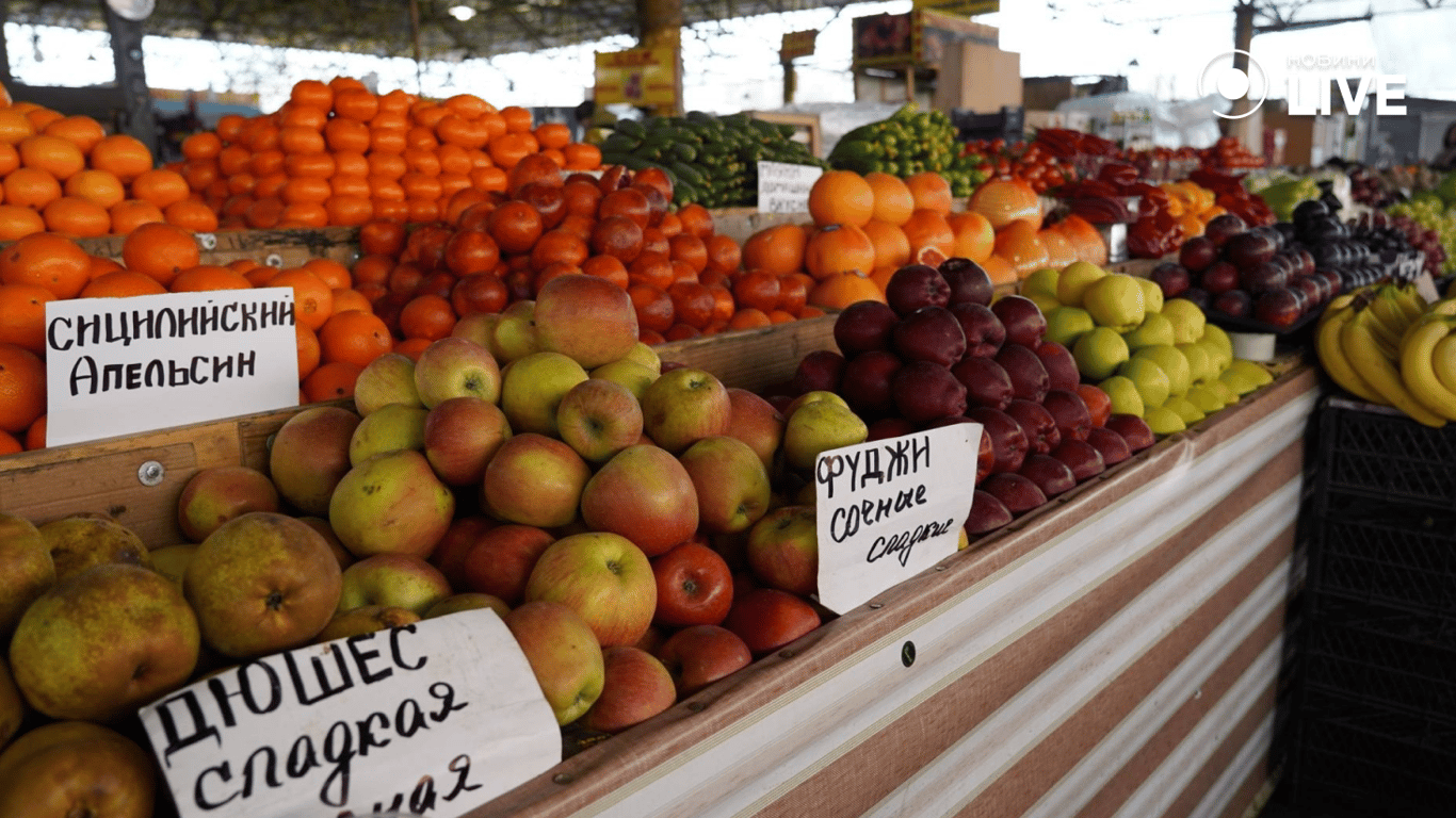 Ціни на фрукти в Одесі