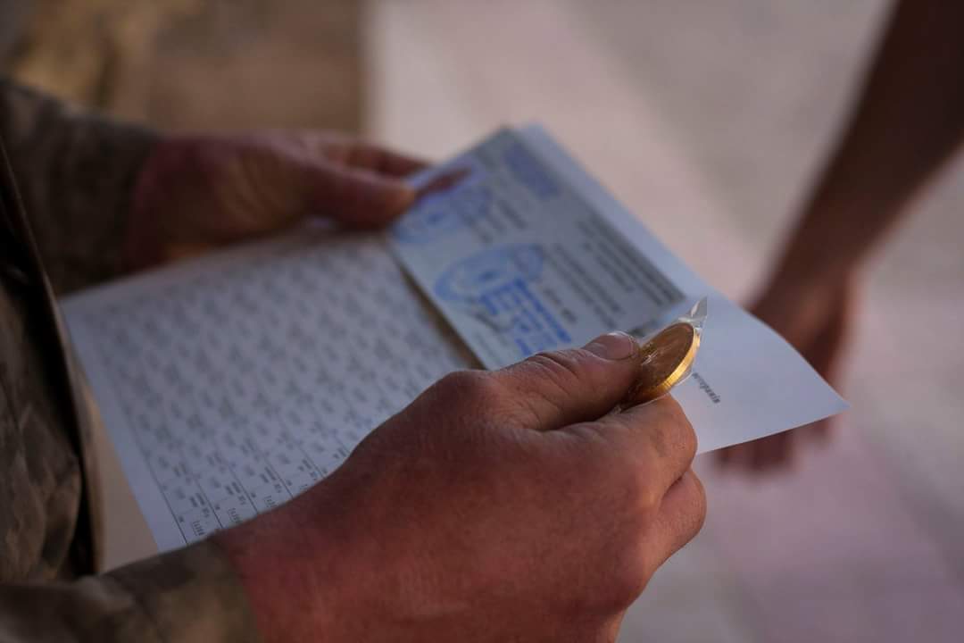 Як отримати статус УБД — процедуру спростили до одного документа