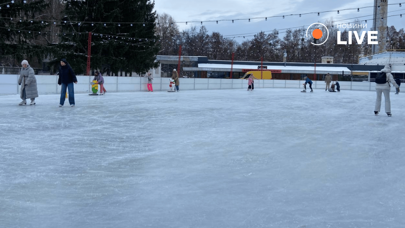 Найбільша ковзанка України