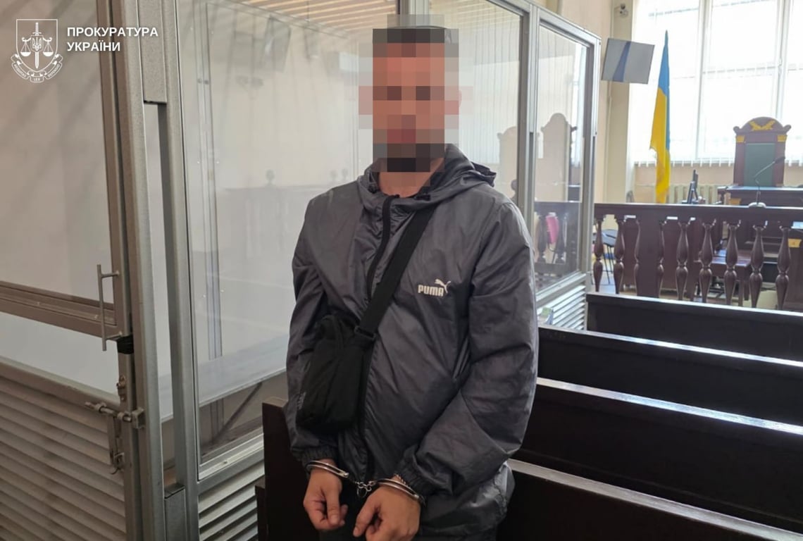 Конфлікт з ТЦК у Львові