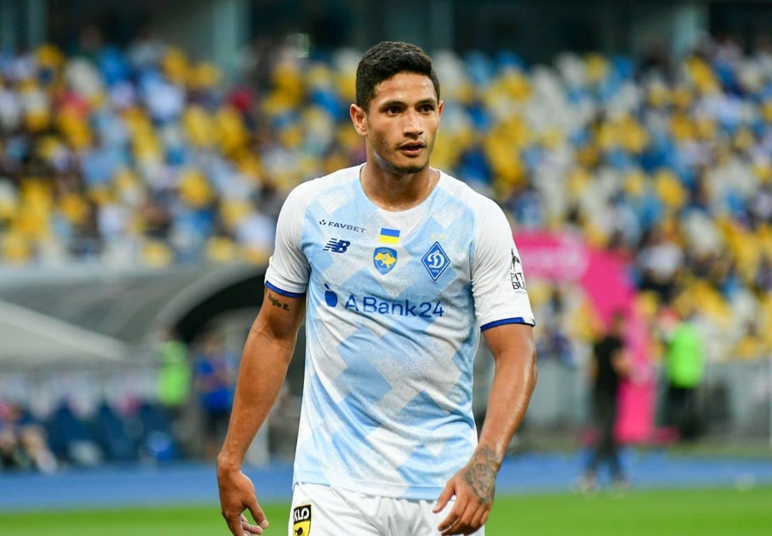 Эрик Рамирес